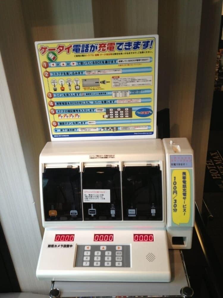 （日本中から大阪いらっしゃい２０２２）ホテルリブマックスbudget江坂 吹田市 エクステリア 写真